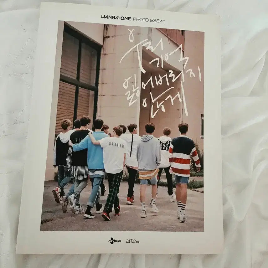 [BUNJANG] Wanna One Photo Essay Vol. 1 Photobook / 워너원 WANNA ONE 포토에세이 1 / 포토집 / 화보집