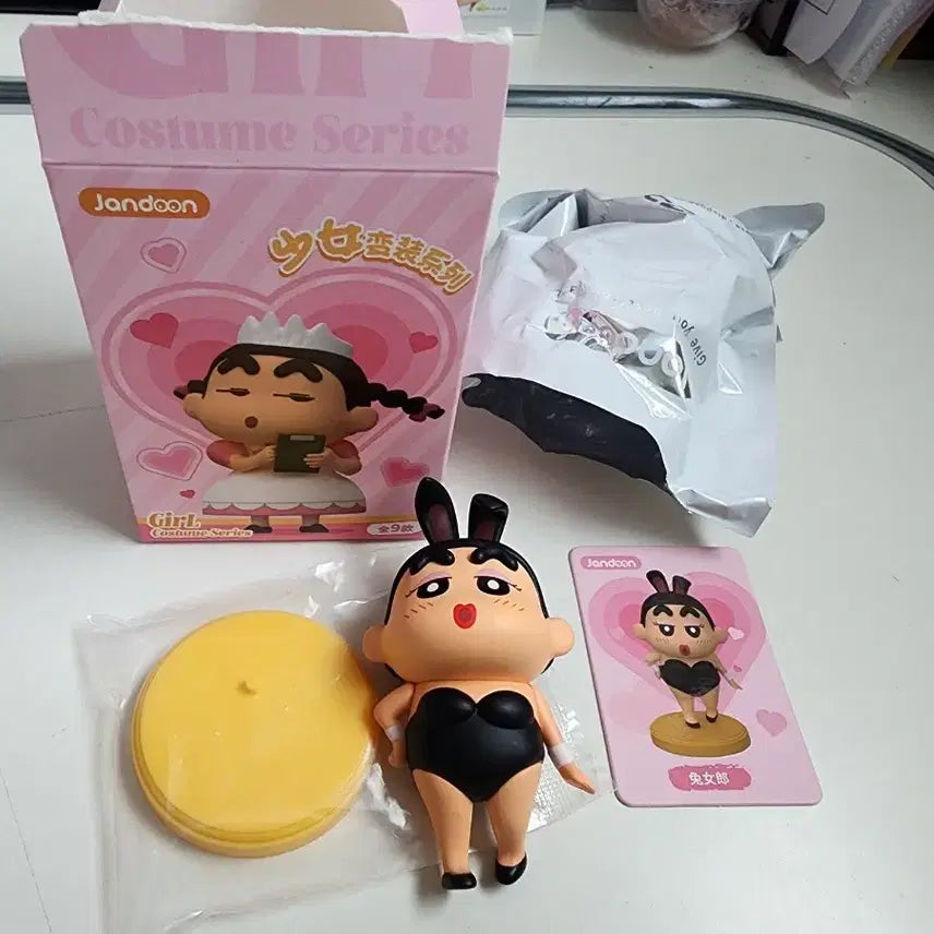 [BUNJANG] Crayon Shin-chan Costume Series Figure / 짱구는 못말려 코스튬 시리즈 피규어