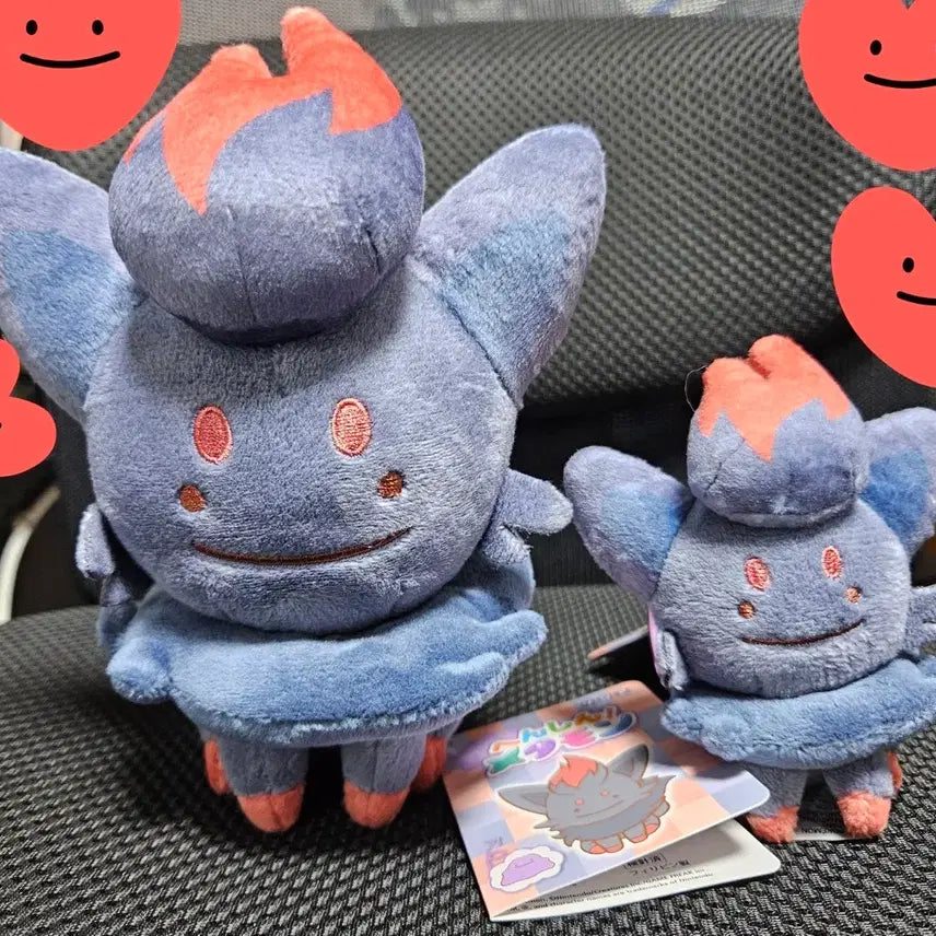 [BUNJANG] Pokemon Metamon Zoroa Transformation Plush &amp; Keychain Set / 포켓몬 변신 메타몽 조로아 인형 &amp; 키링