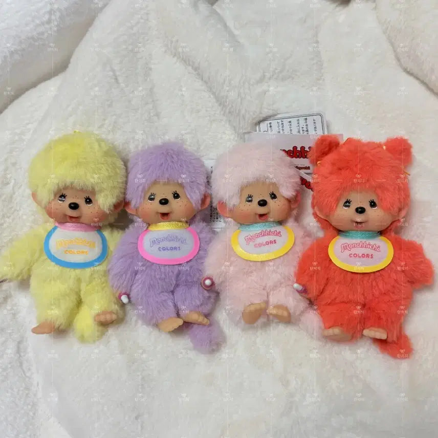 [BUNJANG] Monchhichi Colors Orange Twin Tails Plush Doll / 오렌지양갈래 몬치치 컬러즈
