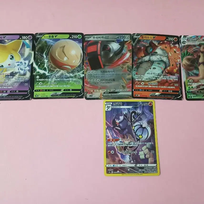 [BUNJANG] Pokemon Card Bundle Set / 포켓몬카드 일괄