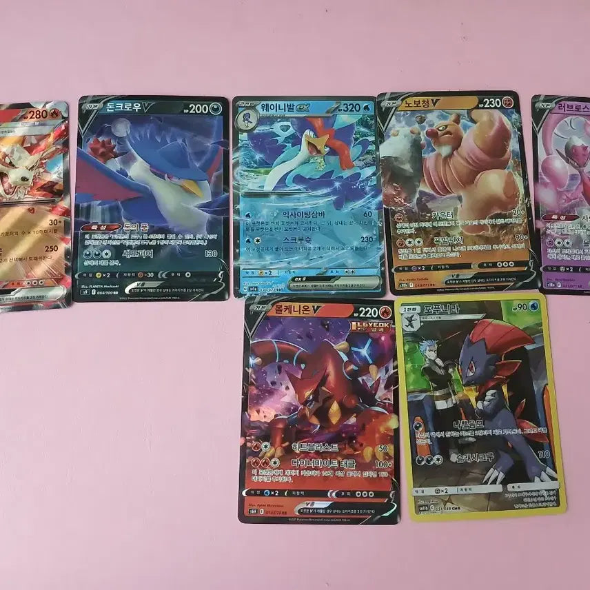 [BUNJANG] Pokemon Card Bundle Set / 포켓몬카드 일괄
