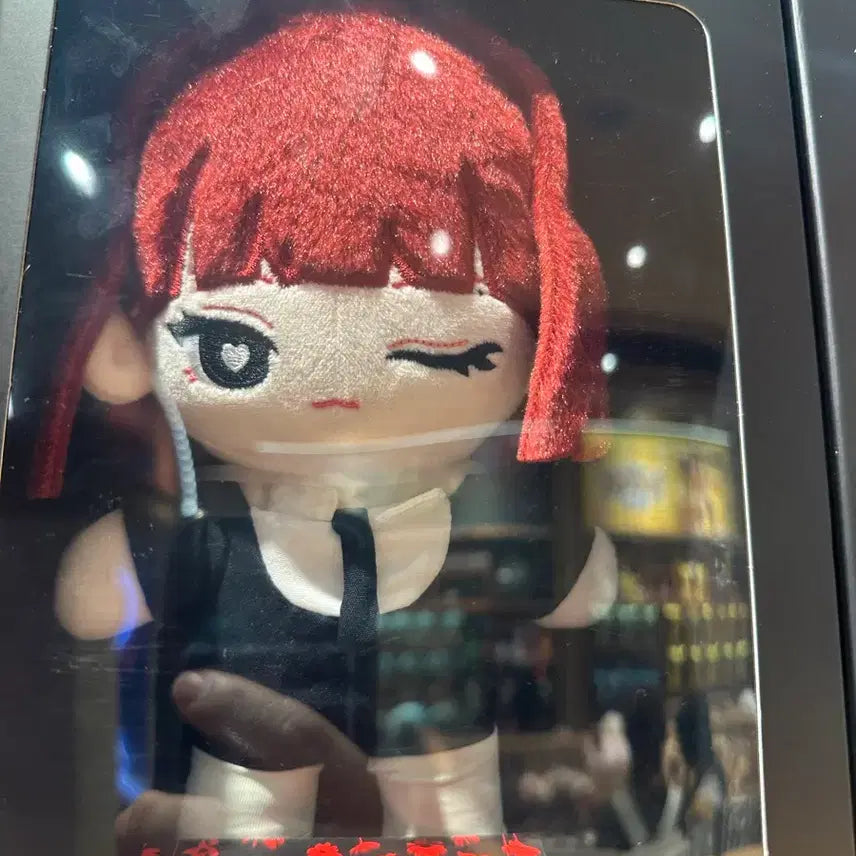 [BUNJANG] Jennie x Miniso Collaboration Doll / 제니(JENNY)X미니소(MINISO) 콜라보 인형