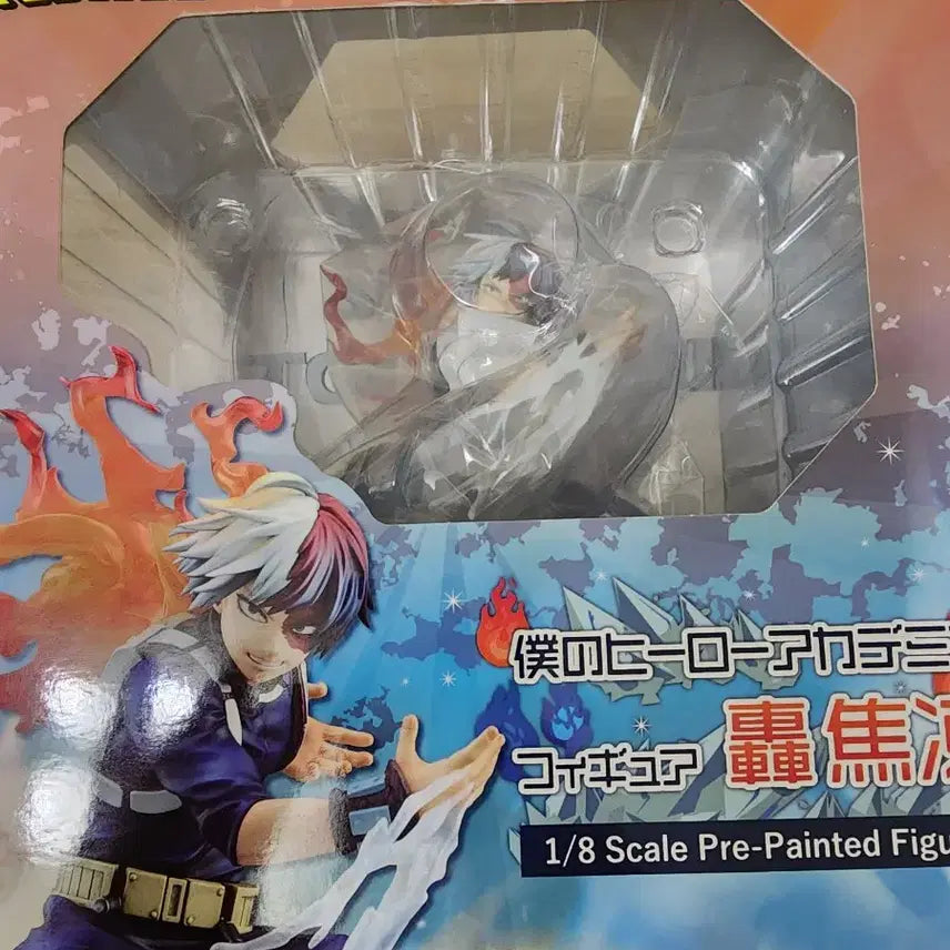[BUNJANG] S-FIRE My Hero Academia Shoto Todoroki Figure / S-FIRE 에스파이어 히로아카 나히아 토도로키 쇼토 피규어