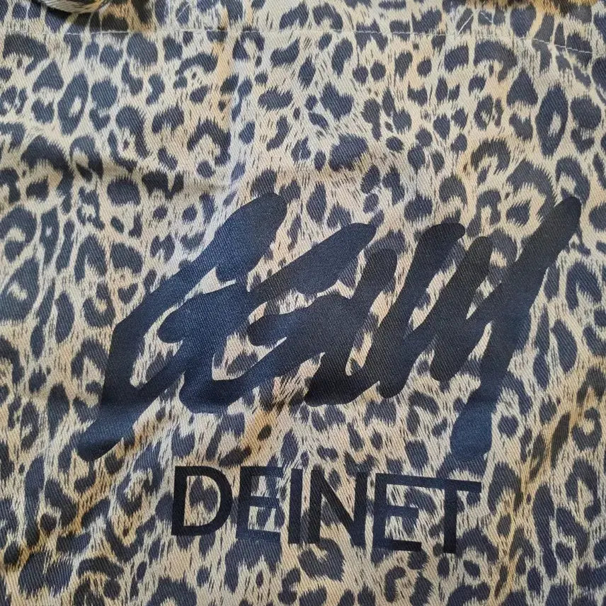 [BUNJANG] Yeonjun Leopard Print Eco Bag / 연준 껌 호피가방