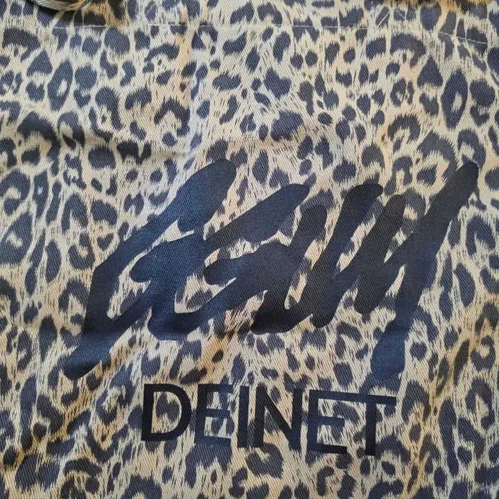 [BUNJANG] Yeonjun Leopard Print Eco Bag / 연준 껌 호피가방
