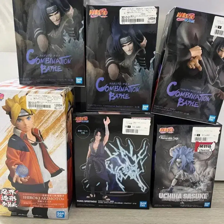[BUNJANG] Naruto Sasuke Figure Bundle Set / 나루토 사스케 피규어 일괄