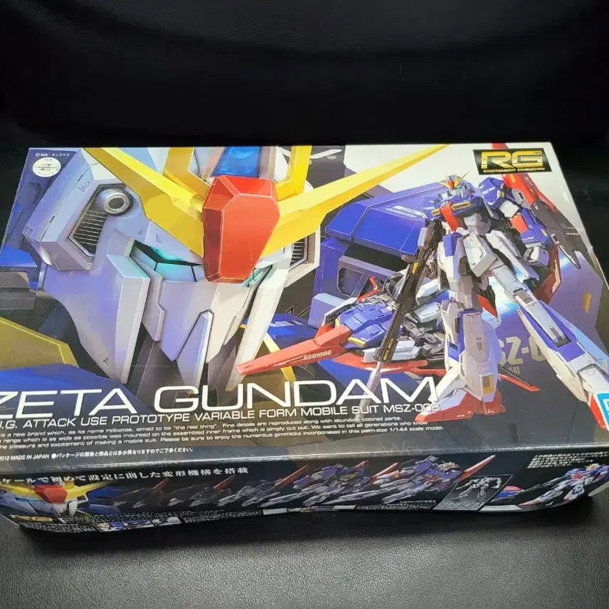 [BUNJANG] Bandai Spirits RG Zeta Gundam Model Kit / RG제타건담 팝니다