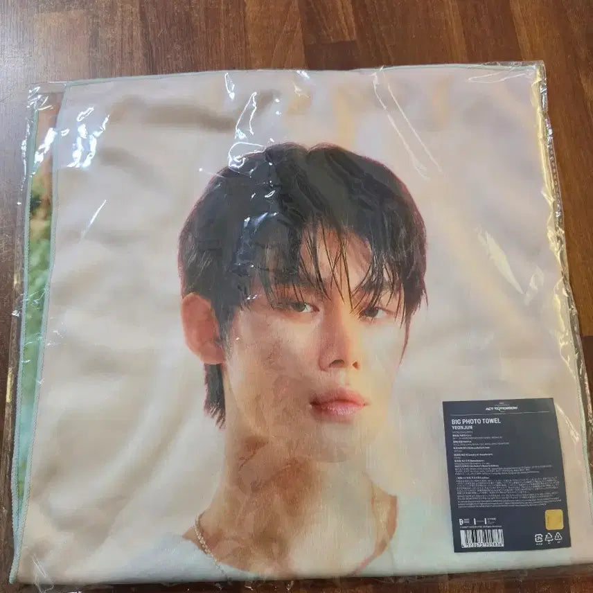 [BUNJANG] TXT TOMORROW X TOGETHER Yeonjun Japan BIG PHOTO TOWEL / 투바투 TXT 재팬 md 일본 콘서트 연준