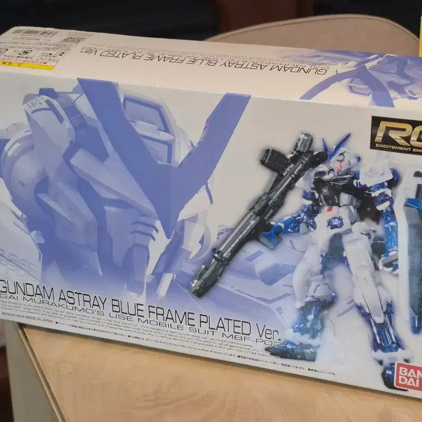 [BUNJANG] Bandai RG Gundam Astray Blue Frame Plated Version (Unsealed) / 반다이 RG 건담 Astray 아스트레이 블루프레임 맥기코팅 (Blue Frame) 미개봉