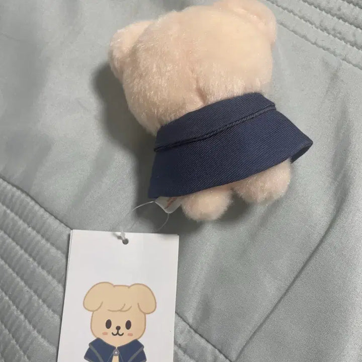 [BUNJANG] Stray Kids Skzoo 10cm Perperm Plush / 급처)스트레이키즈 스키주10cm 퍼핌
