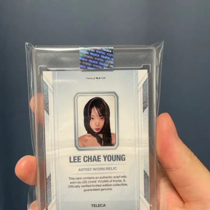 [BUNJANG] fromis_9 Lee Chaeyoung 50 Limited Relic Telecard / 프로미스나인 이채영 50한정 렐릭 테레카