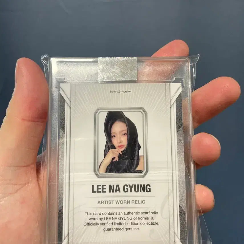 [BUNJANG] fromis_9 Terica Lee Nagyung Relic / 프로미스나인 테레카 이나경 렐릭
