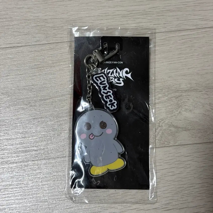 [BUNJANG] RIIZE Eunseok Songyongi Acrylic Keyring / 라이즈 은석 송용돌이 아크릴 키링