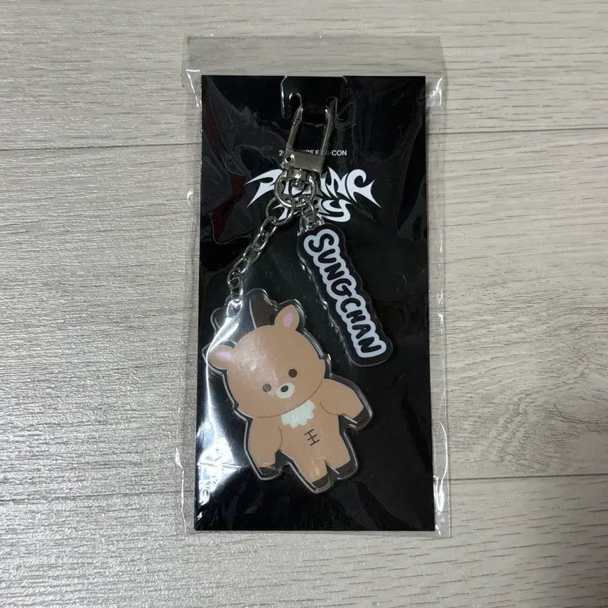[BUNJANG] RIIZE Sungchan Urackbam Acrylic Keyring / 라이즈 성찬 우락밤 아크릴 키링