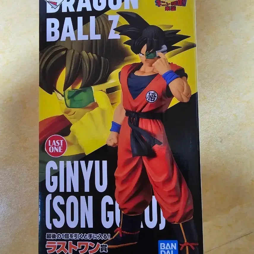 [BUNJANG] Ichiban Kuji Dragon Ball Z Ginyu (Son Goku Ver.) Figure / 제일복권 기뉴오공 팝니다.