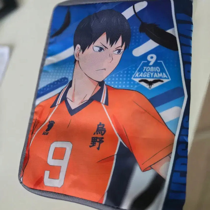 [BUNJANG] Haikyuu!! Oikawa Toru &amp; Kageyama Tobio Pouch / 하이큐 오이카와 카게야마 파우치