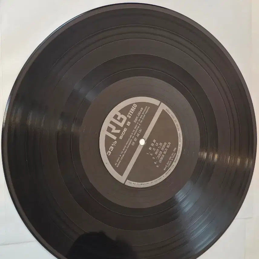 [BUNJANG] Lee Moon-sae 3rd Album LP / 이문세 3집 LP