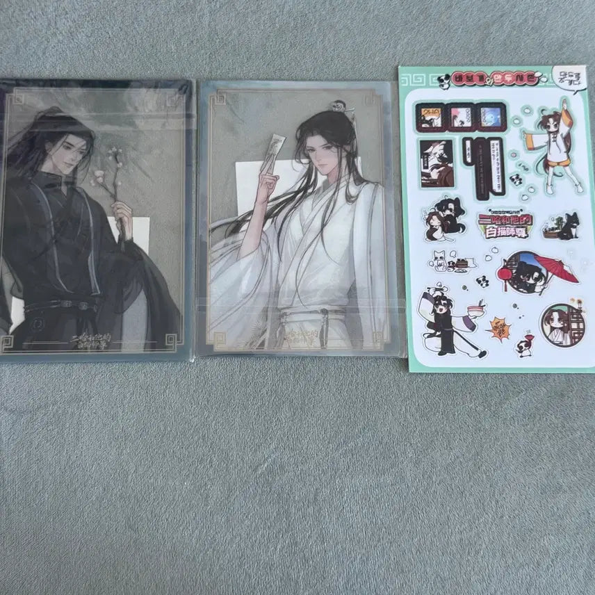 [BUNJANG] E.H.F.B.S.Z. Erha M.Y. C.N. Transparent Photocard Sticker Set / 이합화타적백묘사존 얼하 묵연 초만녕 투명포카 스티커 판매 양도 합니다