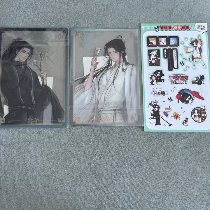 [BUNJANG] E.H.F.B.S.Z. Erha M.Y. C.N. Transparent Photocard Sticker Set / 이합화타적백묘사존 얼하 묵연 초만녕 투명포카 스티커 판매 양도 합니다