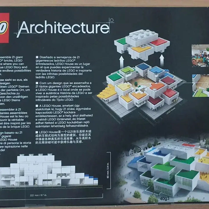 [BUNJANG] LEGO Architecture LEGO House 21037 / 레고 아키텍처 레고하우스 21037