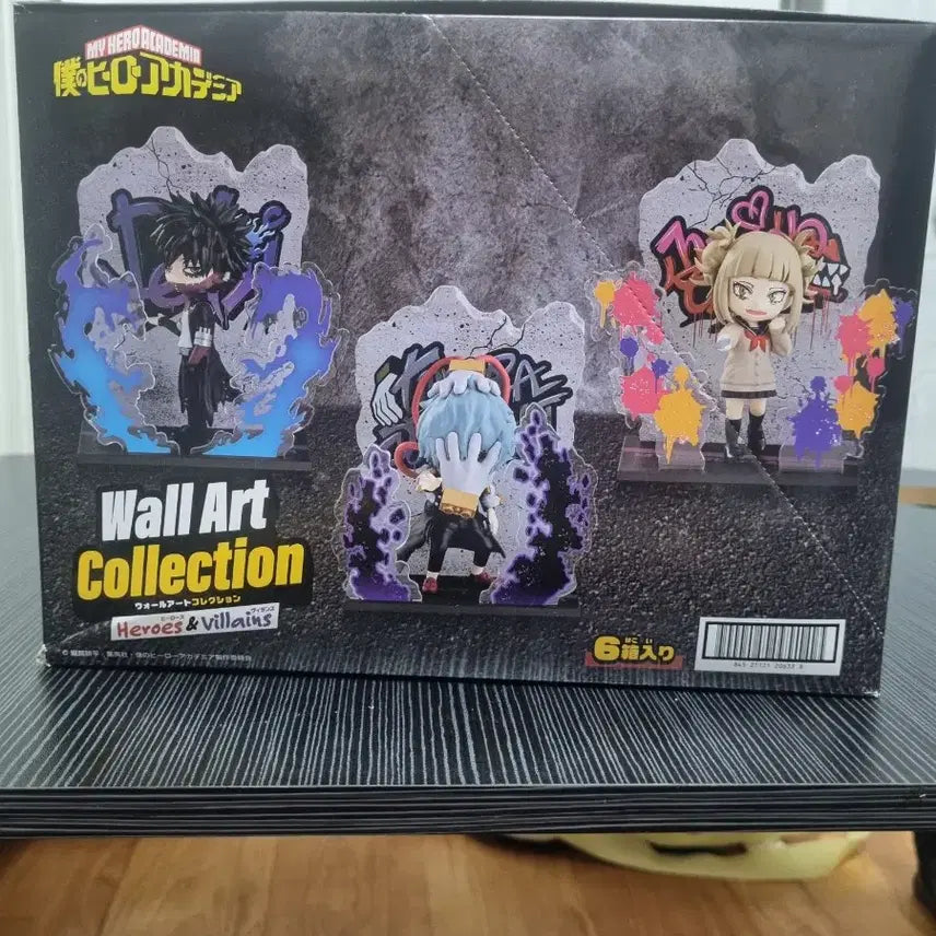 [BUNJANG] My Hero Academia Wall Art Collection Full Box / 나의히어로아카데미아 월 아트 콜렉션 풀박스