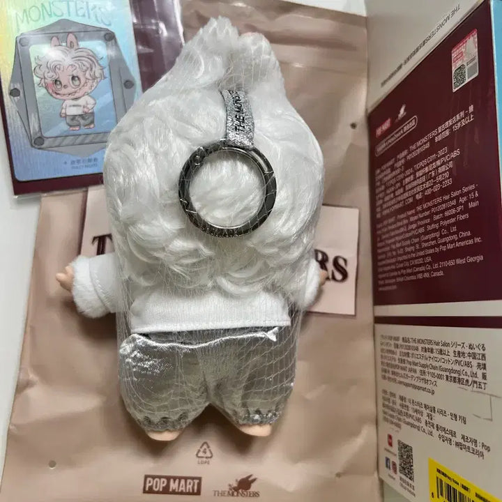 [BUNJANG] Pop Mart Labubu Hair Salon Secret Edition Hazy Noise / 팝마트정품) 라부부 헤어살롱 시크릿 Hazy Noise