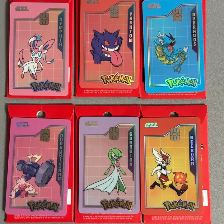 [BUNJANG] Pokemon TCG Transportation Card Charm - Various Characters / 최저가 6장 일괄 포켓몬스터 교통카드 많아요!