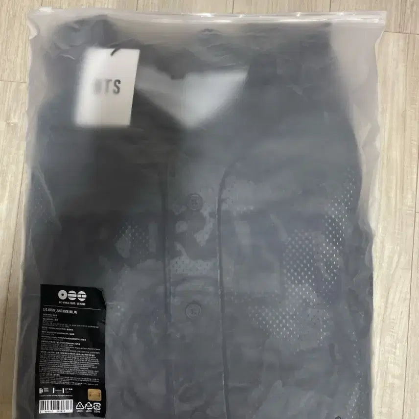 [BUNJANG] BTS Jungkook Short Sleeve Jersey Black M / BTS 정국 반팔 저지 M