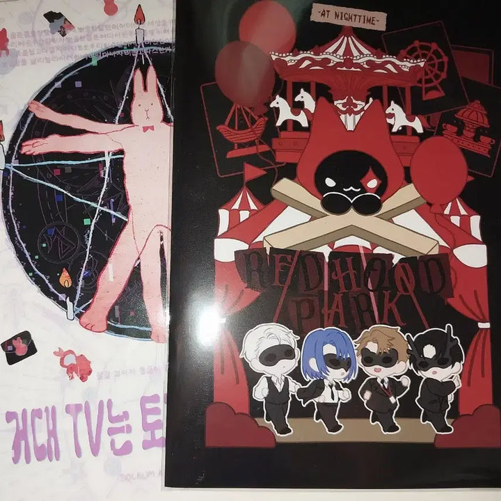 [BUNJANG] Group Photocards, Keyrings, Stickers, Mirror, Magazine, Film Camera Roll, Photo Prints &amp; Postcards Bundle Set / 괴출 비공굿 일괄 판매