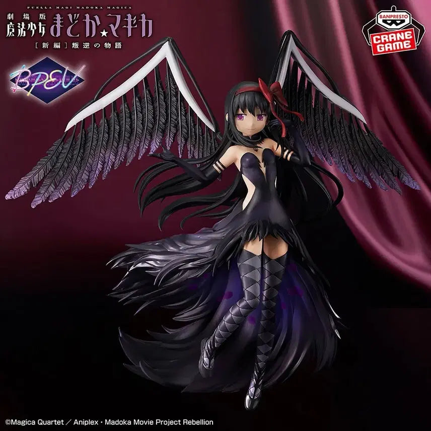 [BUNJANG] Madoka Magica Figure (Opened) / 마기카 피규어