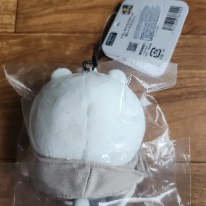 [BUNJANG] Sealed Exhibition Jang-eom Gom Korean Limited Baeksu Gom / 개봉전시 농담곰 한국한정 백수곰