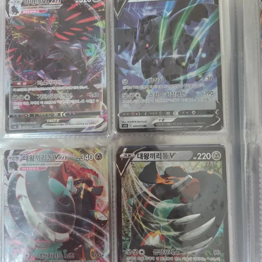 [BUNJANG] Pokemon TCG Cards / 포켓몬카드