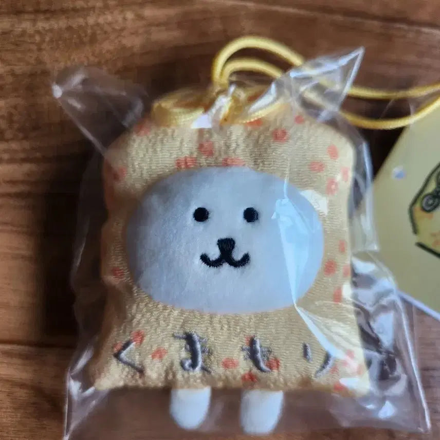[BUNJANG] Sealed Nongdamgom Kumamori / 미개봉 농담곰 쿠마모리