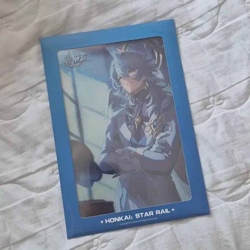 [BUNJANG] Honkai: Star Rail Sunday Art Card / 스타레일 선데이 색지 판매