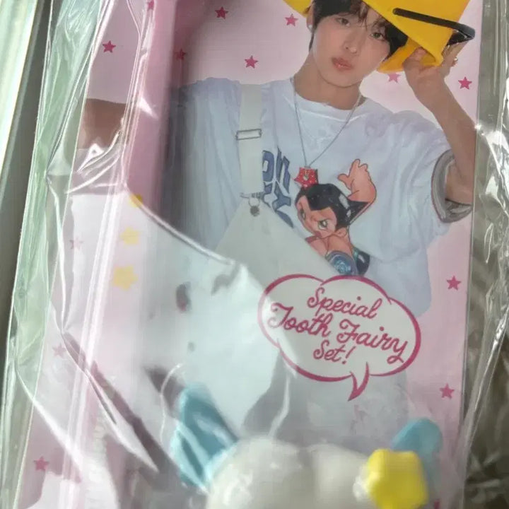 [BUNJANG] Riku 2026 Season&