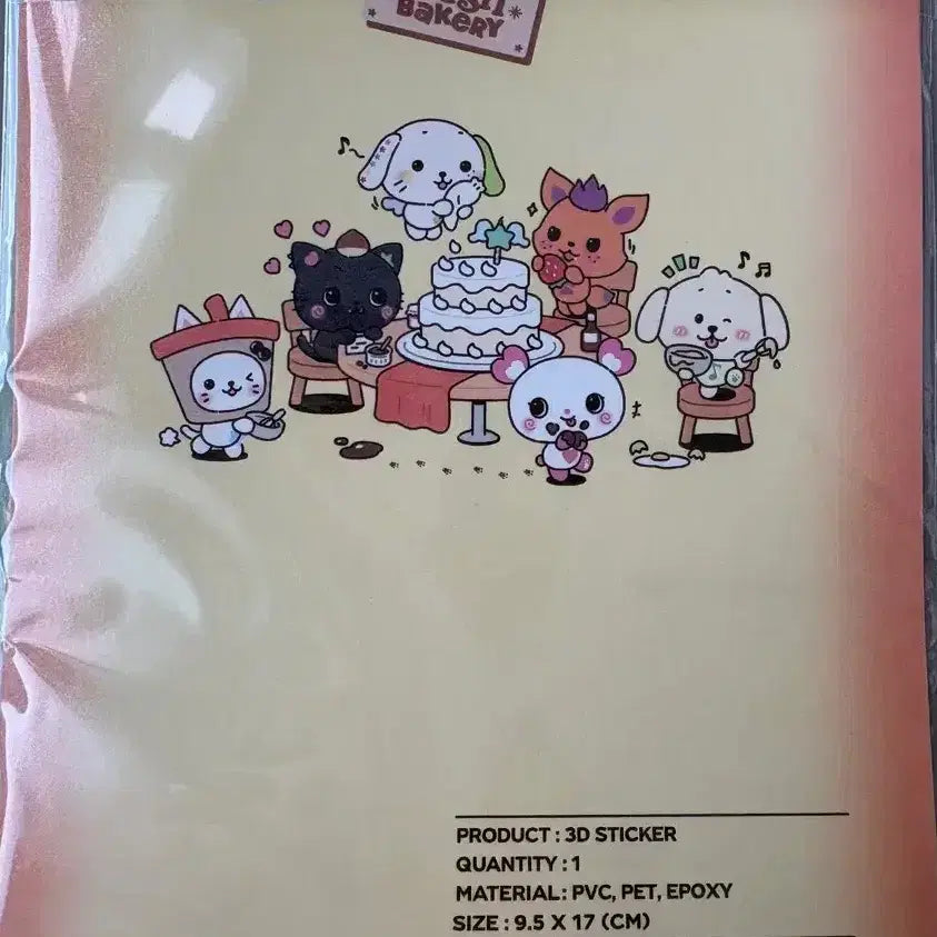 [BUNJANG] NCT Wish Bakery 3D Sticker (Sealed) / 미개봉) NCT 위시 베이커리 3D 스티커