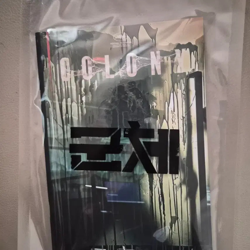 [BUNJANG] Army of the Dead Steelbook / 군체 스틸북  판매