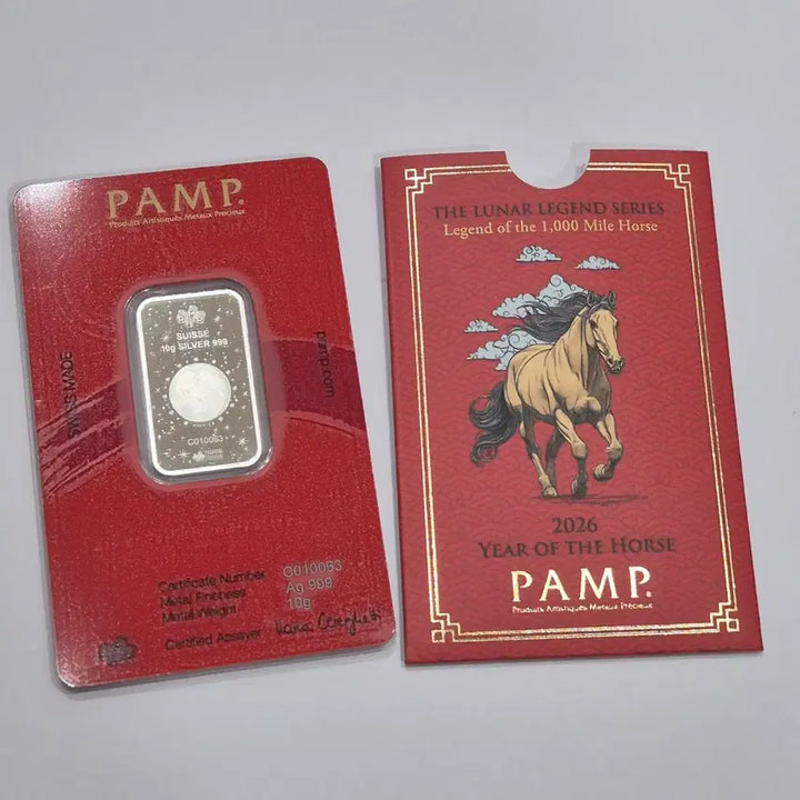 [BUNJANG] PAMP Luna Charon Silver Bar 10g &amp; Aphrodite Silver Coin 1 oz / 팜프 루나 천리마 실버바 아프로디테 은화 코인 같이 팝니다.