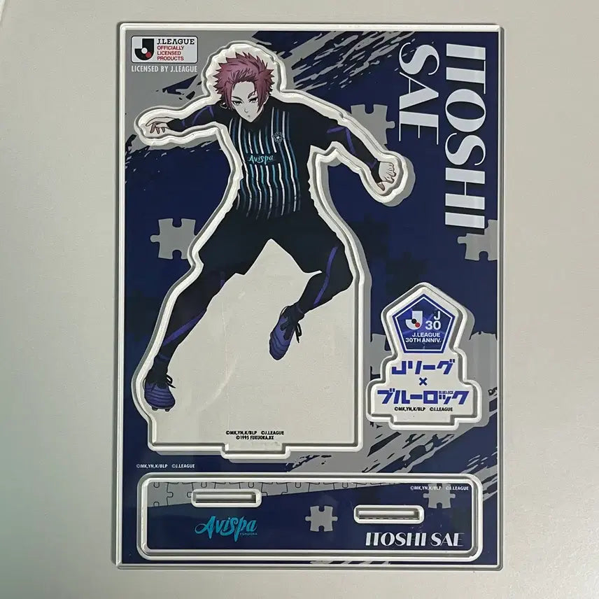 [BUNJANG] Blue Lock Isagi Yoichi J.League 30th Anniversary Acrylic Stand / 블루록 이토시 사에 J리그 30주년 아크릴 스탠드