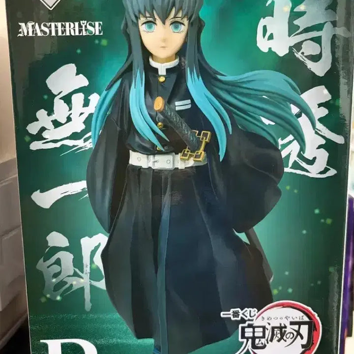 [BUNJANG] Demon Slayer Muichiro Tokito Ichiban Kuji Prize B Figure (Unsealed) / (개봉) 귀멸의칼날 제일복권 이치방쿠지 무이치로 B상 피규어