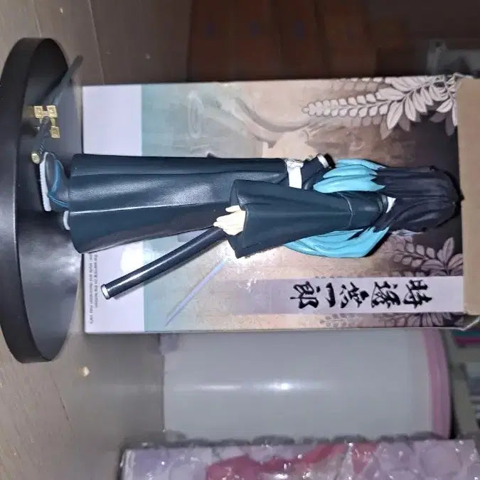 [BUNJANG] Muichiro Tokito Figure / 반다이 무이치로 피규어