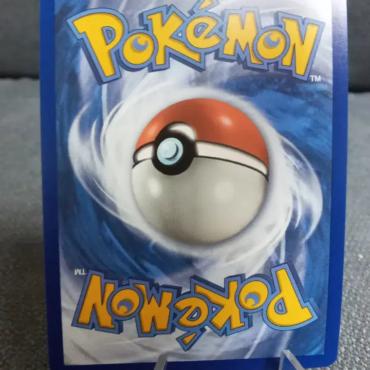 [BUNJANG] Pokemon Card Mimikyu Halloween 2020 081/189 (North American) / 북미판 포켓몬카드 따라큐 할로윈 2020 081/189