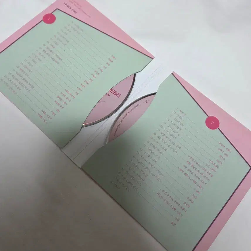 [BUNJANG] Thank You, Berry Strawberry Musical OST / 뮤지컬 땡큐베리스트로베리 ost 판매