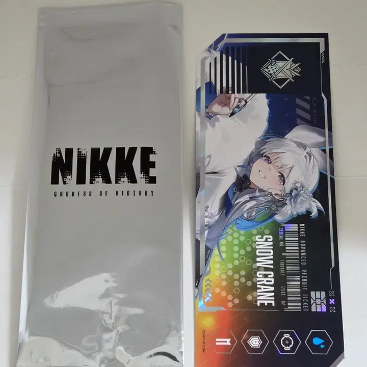 [BUNJANG] Nier: Automata Arcana Photocard / 니케 백학 모집 티켓