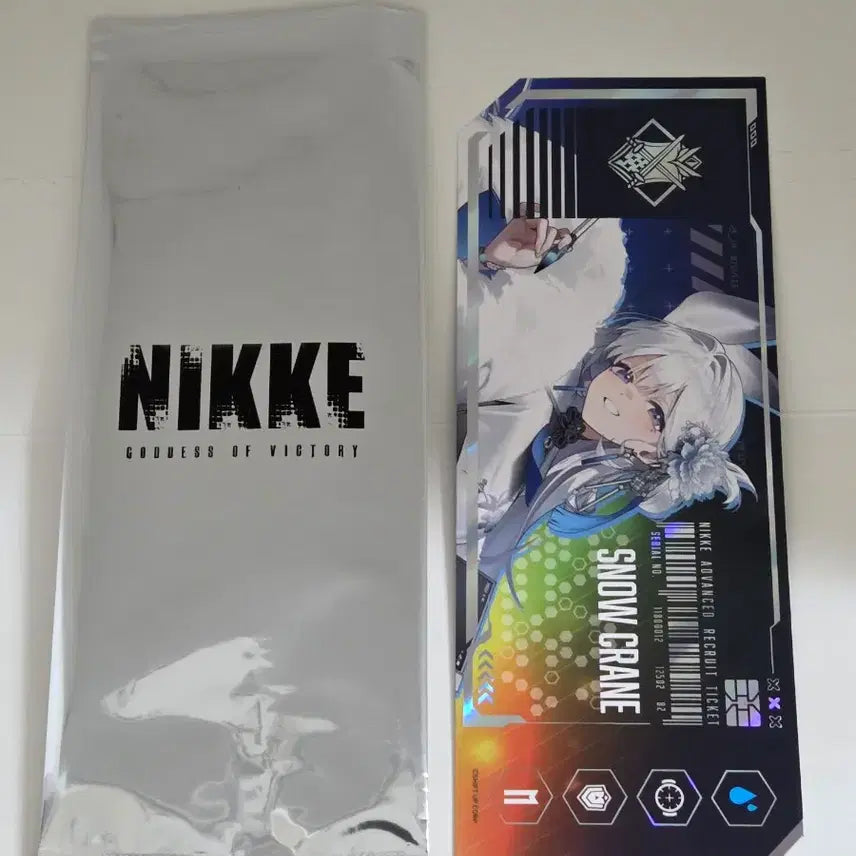 [BUNJANG] Nier: Automata Arcana Photocard / 니케 백학 모집 티켓