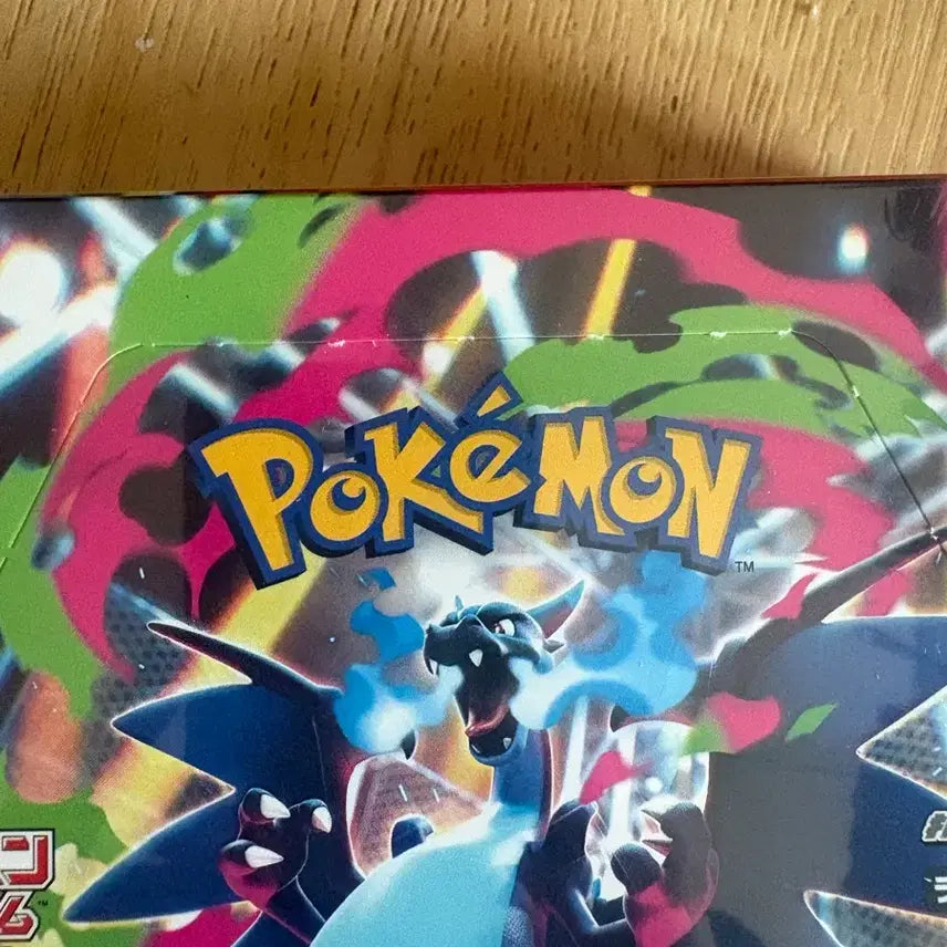 [BUNJANG] Pokemon Card Inferno X Japanese Version (Sealed) / 포켓몬 카드 인페르노X 일판 슈링크 있음