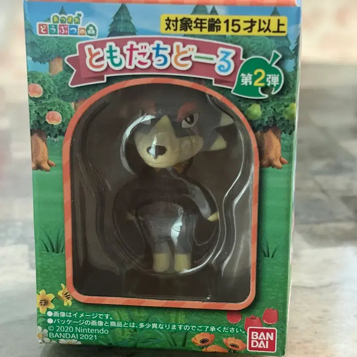 [BUNJANG] Animal Crossing Amiibo Figure Robo (Sealed) / 모여봐요 동물의숲 토모다치돌 피규어 로보 미개봉