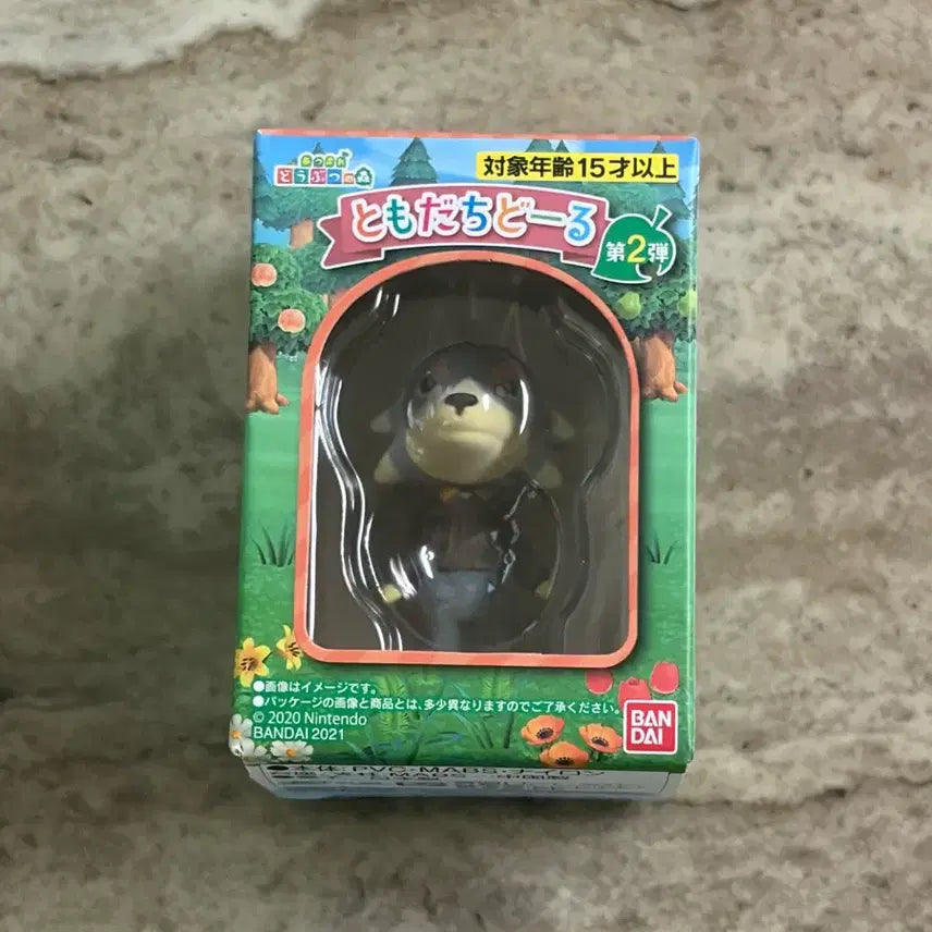 [BUNJANG] Animal Crossing Amiibo Figure Robo (Sealed) / 모여봐요 동물의숲 토모다치돌 피규어 로보 미개봉