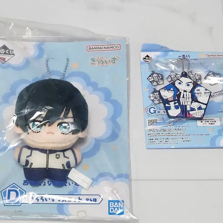 [BUNJANG] Blue Lock Teatime Lottery Ichishi Rin Plush &amp; Rubber Charm Bundle Set / 블루록 휴게시간 쿠지상품 판매